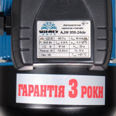 Насосная станция струйная Vitals Aqua AJW 956-24de
